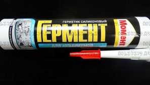 Aquarium sealant - popis