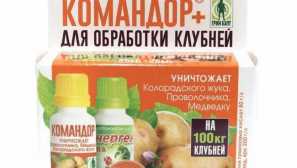 Velitel od colorado beetle popis léku, účinná látka, složení, forma uvolnění, cena